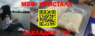 дистиллят марихуана Заводоуковск