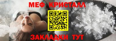 эйфоретик Донской