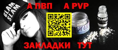 эйфоретик Донской