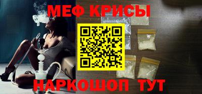 эйфоретик Донской