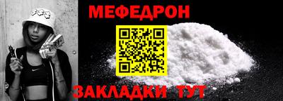 дистиллят марихуана Заводоуковск