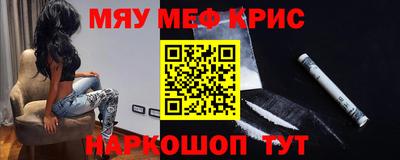 ГАЛЛЮЦИНОГЕННЫЕ ГРИБЫ Заволжье