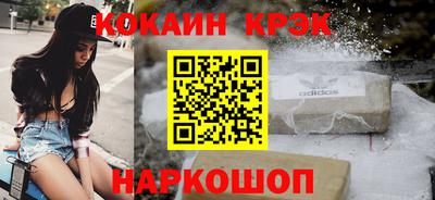 ALPHA-PVP Донецк