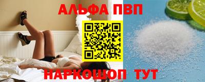 MDMA Уссурийск