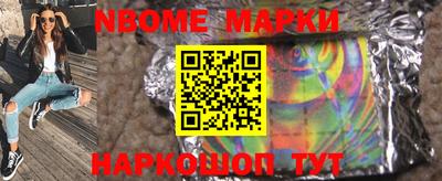 метамфетамин Дубна
