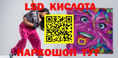 дистиллят марихуана Заводоуковск