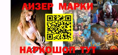 эйфоретик Донской