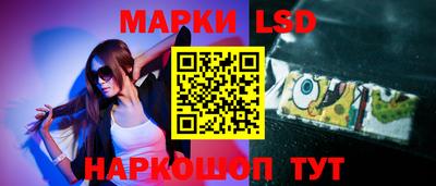 ALPHA-PVP Донецк