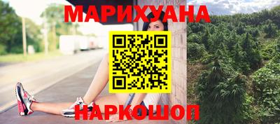 метамфетамин Дубна
