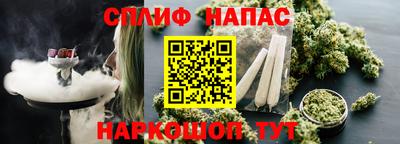 метамфетамин Дубна