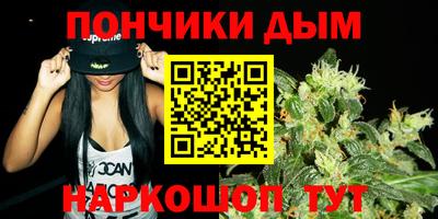 эйфоретик Донской