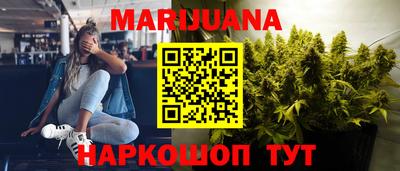 первитин Усть-Илимск