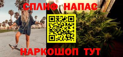 ГАЛЛЮЦИНОГЕННЫЕ ГРИБЫ Заволжье