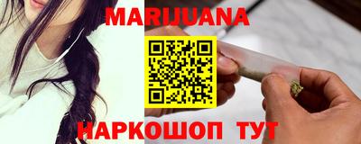 эйфоретик Донской