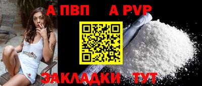 метамфетамин Дубна