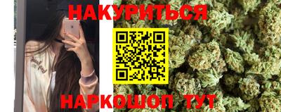 метамфетамин Дубна