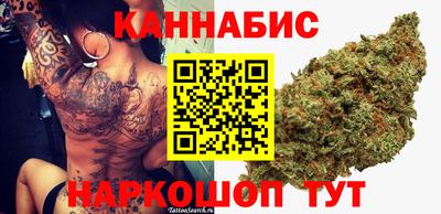ALPHA-PVP Донецк