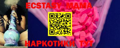 эйфоретик Донской