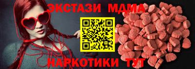ALPHA-PVP Донецк