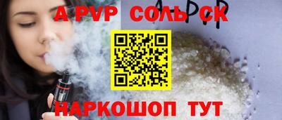 дистиллят марихуана Заводоуковск