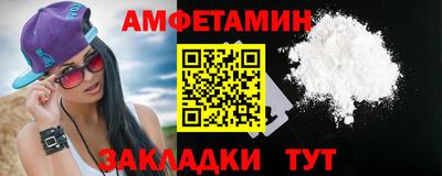 ГАЛЛЮЦИНОГЕННЫЕ ГРИБЫ Заволжье