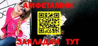 дистиллят марихуана Заводоуковск