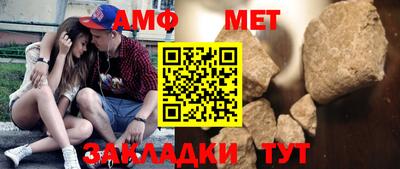 ALPHA-PVP Донецк