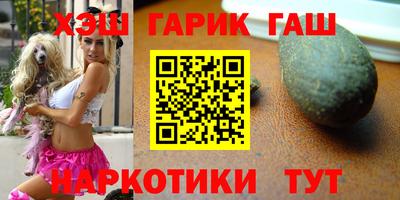 метамфетамин Дубна
