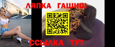 метамфетамин Дубна