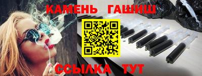 эйфоретик Донской
