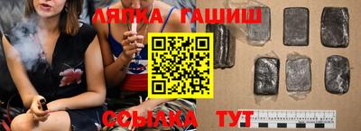 эйфоретик Донской