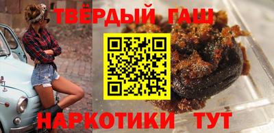 метамфетамин Дубна