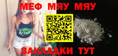 Альфа ПВП Усть-Джегута
