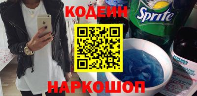дистиллят марихуана Жуковский