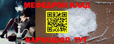 ГАЛЛЮЦИНОГЕННЫЕ ГРИБЫ Заволжье